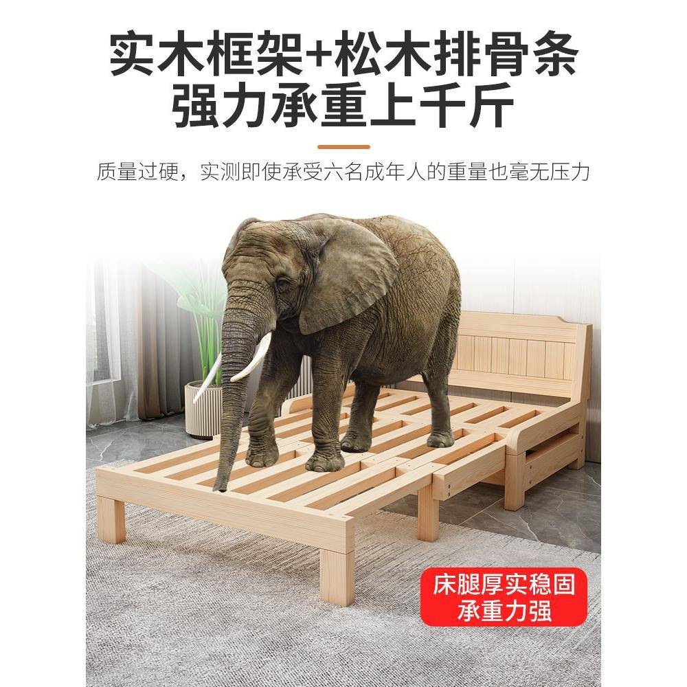 米实木叠多功能沙发床小户型客厅两用缩床1TTB米2伸单人床折15双