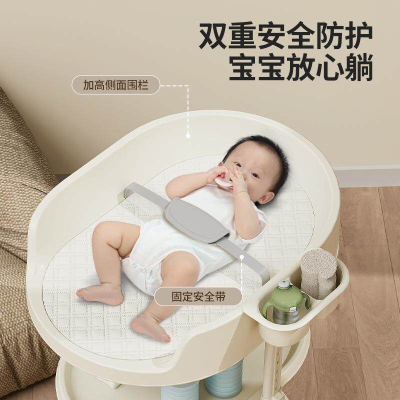 婴儿尿布台宝宝抚触护理台布换尿可移动床新生OCV儿澡架婴儿可移
