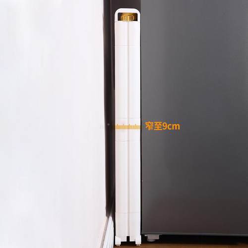 分WNH9厘米10公窄架窄抽屉柜极窄缝收纳柜窄款置架缝隙物夹缝抽拉