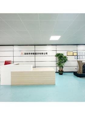 10.1寸液晶屏TFT液示晶显模组L屏LCM触摸屏CHY101IPSD液晶工控触