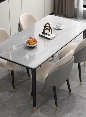 式岩板餐桌椅组合PIQ长小户型店家用方形饭桌意轻奢酒餐厅休闲桌