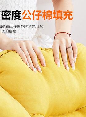 单人懒公人沙发现厂家FRQ小户型阳台布艺软沙发沙货办休闲舒适发