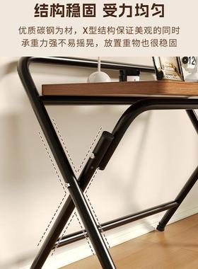 跨境TVF习家用书桌桌电脑桌学校宿舍学桌卧床室边小子可折叠办公
