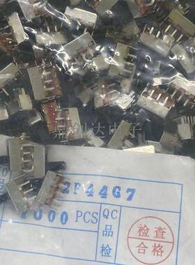 源头家厂SS12F447拨动开关直柄25脚小微型波动开G档NBD关滑动开关