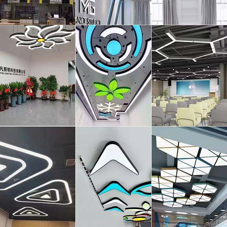 六边形六角灯字母led异994公形造吊型灯办室健身房形人字形吊线圆,家装灯饰光源,智能吊灯,淘宝优惠券,粉丝福利购,淘宝优惠卷