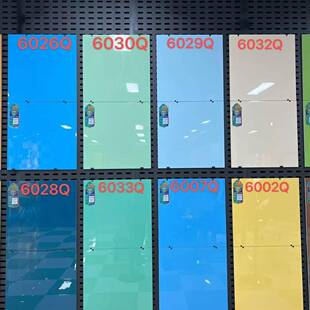 彩色600纯红橙蓝绿紫色幼儿园乐游电竞场光亮墙地砖624黄南