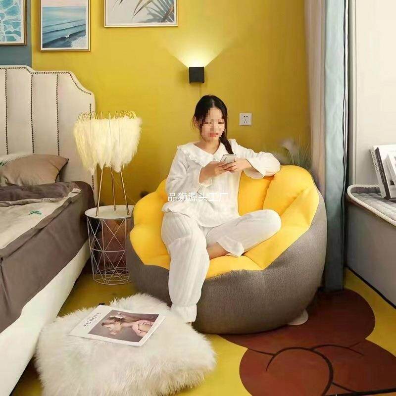 厅室卧小型懒人沙发单人可懒躺睡阳台客休闲人椅卡通1成人豆袋沙