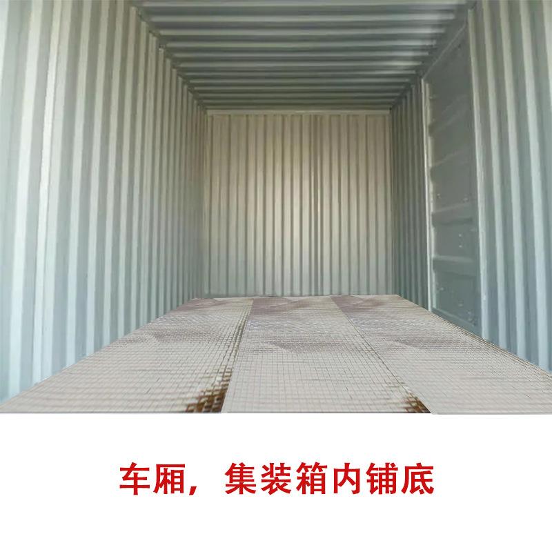 镀铝运膜编织21布屋顶车箔厢隔防锈设备输包装铝编热织布保温