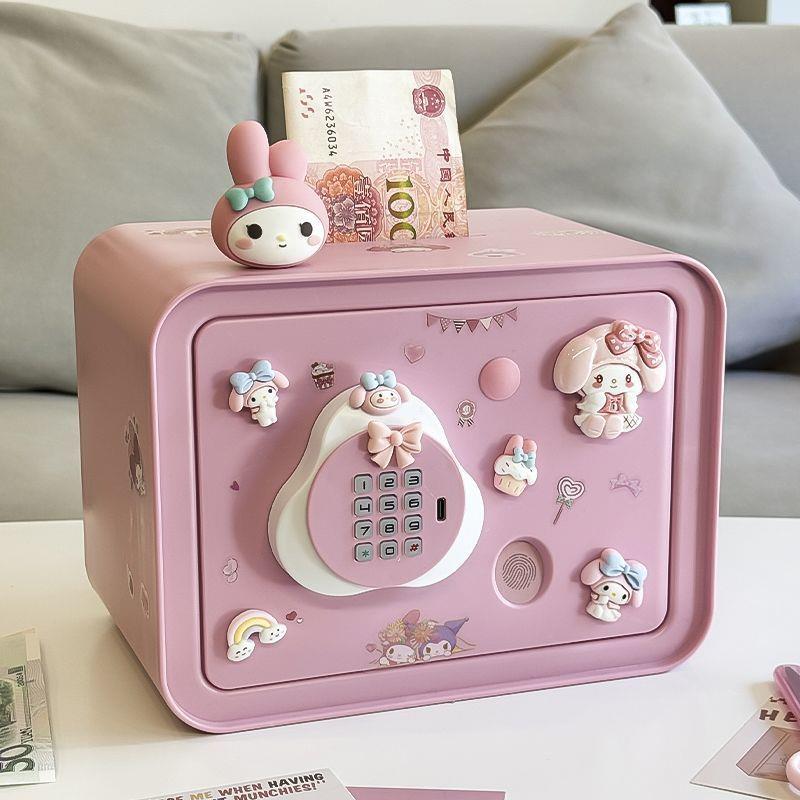 乐美蒂钱PDD6877罐2025年新款童女孩只进不出保儿险箱男存孩密码