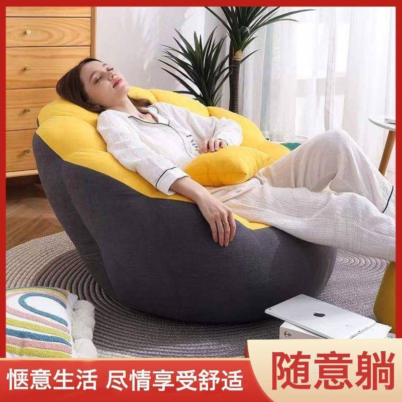 人狗窝可睡ZNF可躺卧发室沙发儿童阳台卧室飘窗阅读类沙小躺椅休