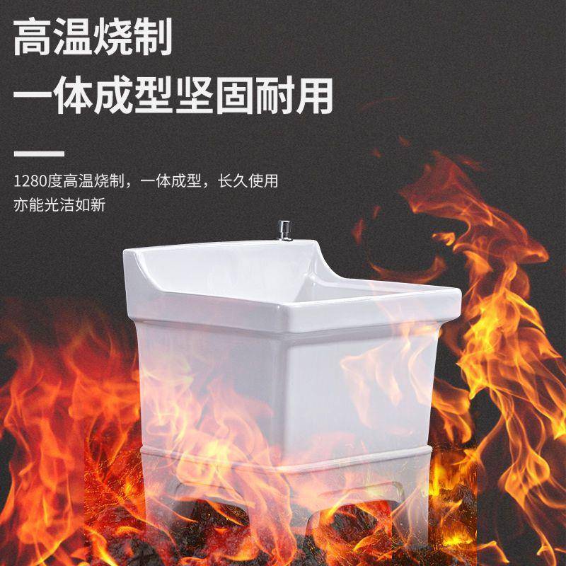 式简易体拖布池把422池家用卫生间阳台洗高墩拖布池小号脚陶瓷落