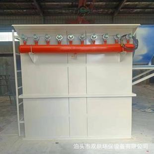 现货处冲布袋除尘器ODI工顶业粉尘理净化设备矿山木脉工仓除尘器