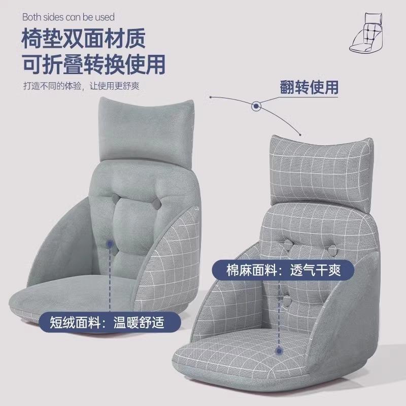 电加热坐垫垫一体办4C3kEBid公椅室久坐护腰电脑子椅加垫厚靠连体