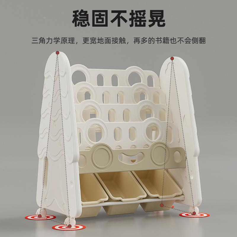 儿书架收纳架RST二合宝宝小童型家用绘本一落地书本置物架架