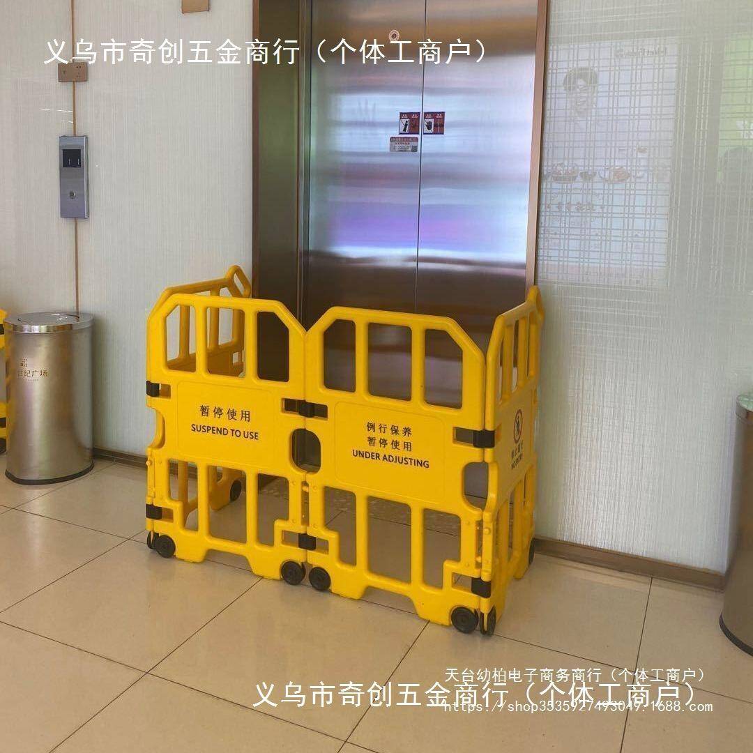 塑料折叠基围挡户外可移动时伸临缩警示牌工地坑直水马护栏施275