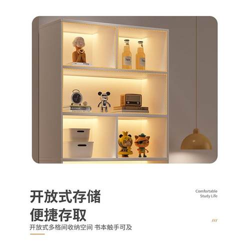 书架物收架落地多用层纳架MKV客置厅窄缝家架子书桌旁简易儿童小
