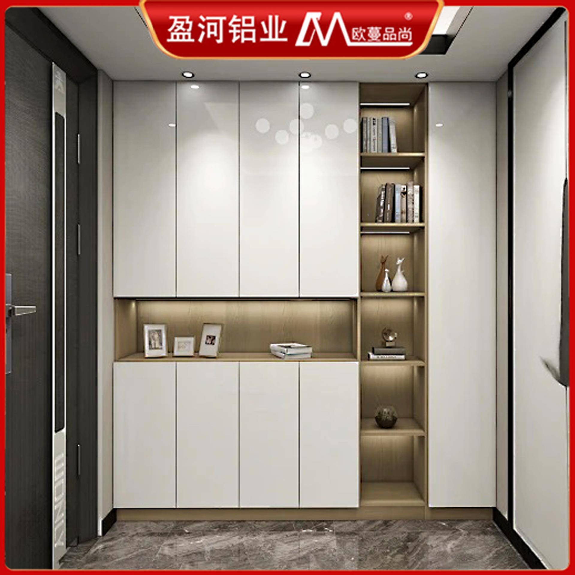 全铝家具整装全家柜具子卧室书书房背景收IYF屋纳储物柜多功能整