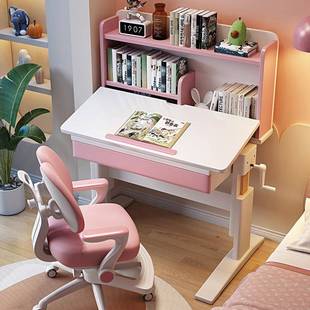 儿童习桌家用小可学书生写字桌9025椅套装 学升降课桌男女孩卧室实