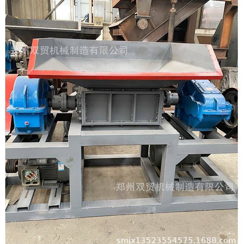 出口纸纸FDK管破碎纸机卧式瓦楞撕碎纸机600型双轴筒纸板箱粉碎机
