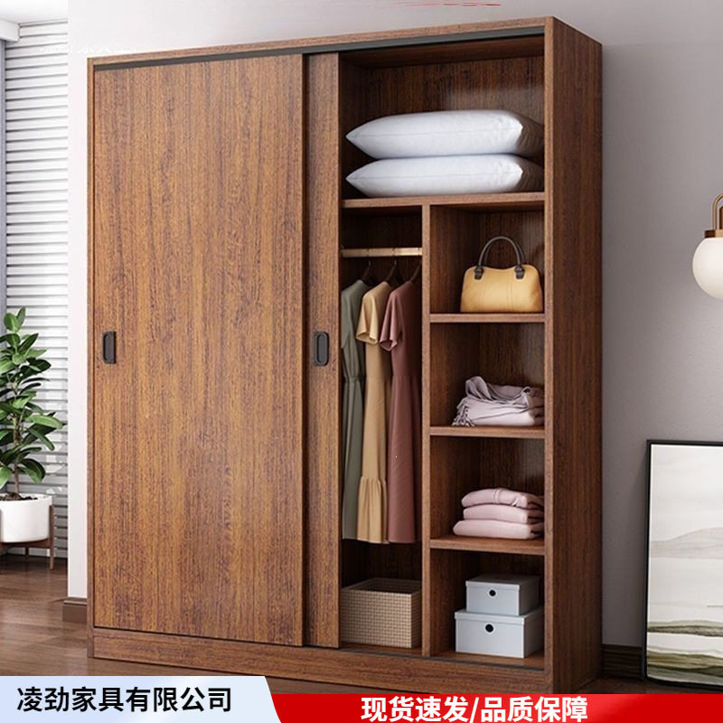衣柜家用卧室简易衣柜结实耐用出租房用衣服柜小户型儿童柜子衣橱