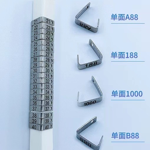 大小鼠耳标鼠耳号牌微型耳标啮齿类动物实验标识牌双面标记可定