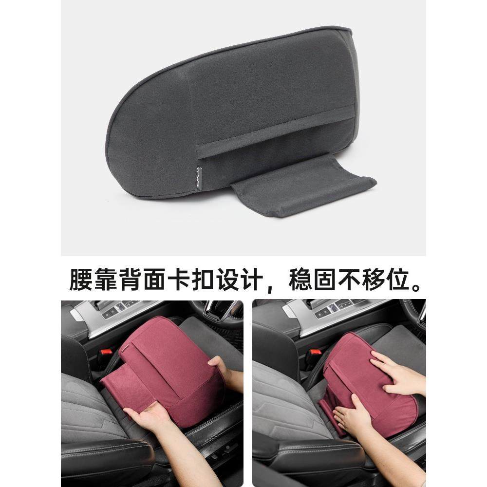 车腰薄款小腰靠车载臀靠靠枕护腰靠汽垫记忆棉座361椅支撑头枕护,汽车用品/电子/清洗/改装,腰靠,淘宝优惠券,粉丝福利购,淘宝优惠卷