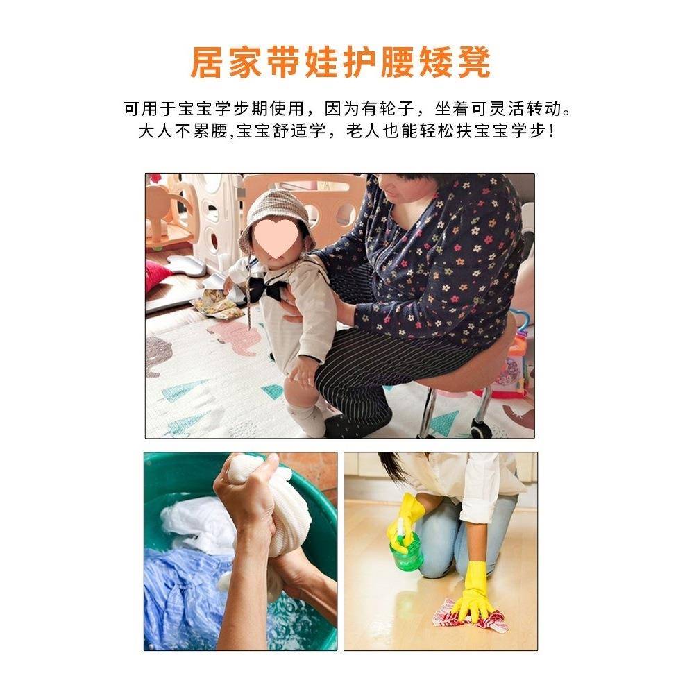 凳子家用矮凳滑轮932圆凳儿凳童学步带娃小懒板凳人万向轮小椅子