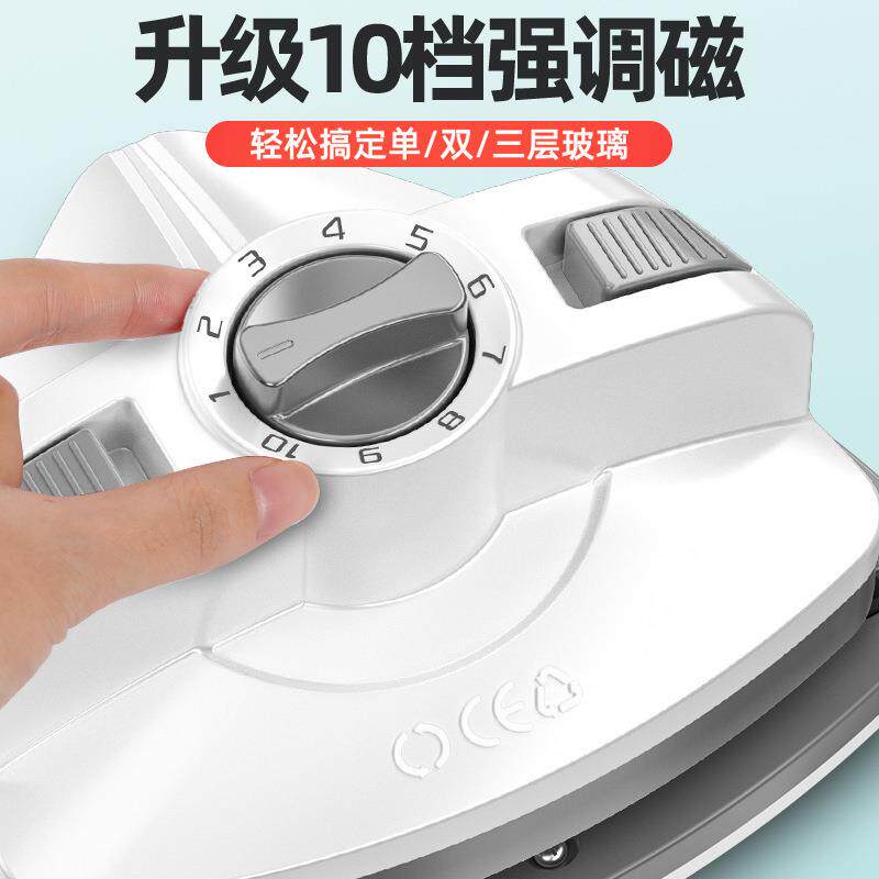用双面擦玻璃专擦抹洗高层外窗户家政洁保业家清洁工具搽804薇妍