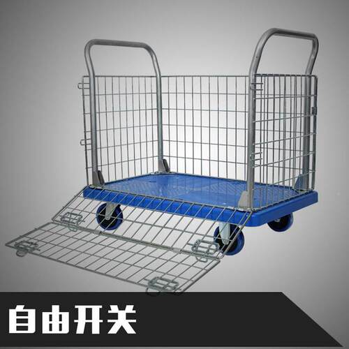 推手车拉货1推车平板车折叠仓储笼7车铁网物流车承重1000XF500G斤
