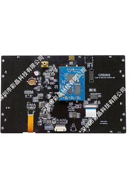 高清串口，101寸.串屏口VGJ，RS4屏85串口屏