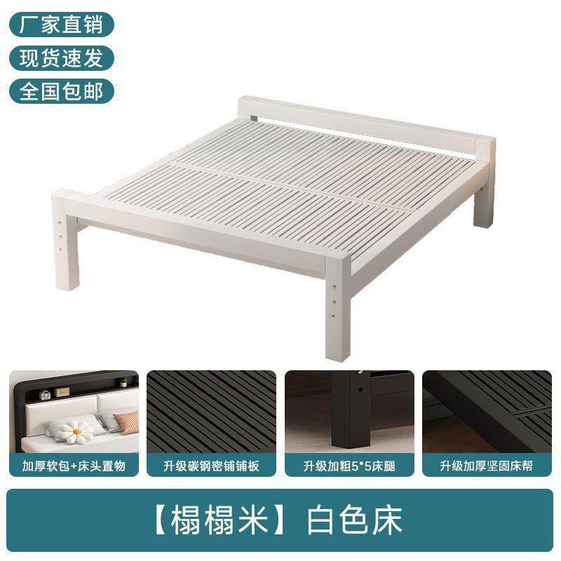 铁艺米床舍加铁架床出宿租房用1.厚2米1铁床家用主卧双人床1.RHF5