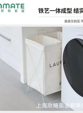 脏衣衣篓脏衣收服纳筐脏衣篮洗衣篮娃娃收UFK纳脏筐家用桶可折叠