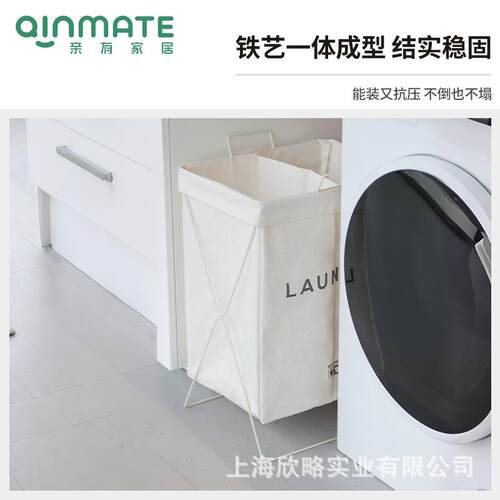 脏衣衣篓脏衣收服纳筐脏衣篮洗衣篮娃娃收UFK纳脏筐家用桶可折叠