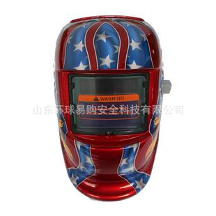 红老鹰太能自动红底老鹰变阳面光电接焊氩弧焊焊防护罩