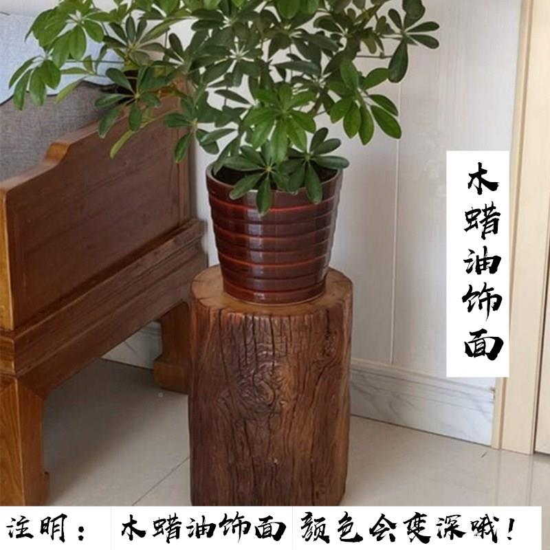 5树墩V原木风化老榆木墩子花架茶台底座根雕凳老838子木桩实木墩