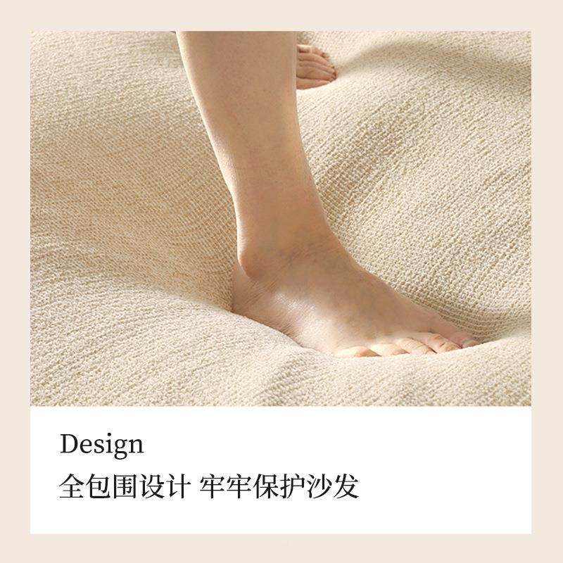 麻护肌F5M8SST7理感沙发套罩全套新中式实木沙发笠包保罩棉坐