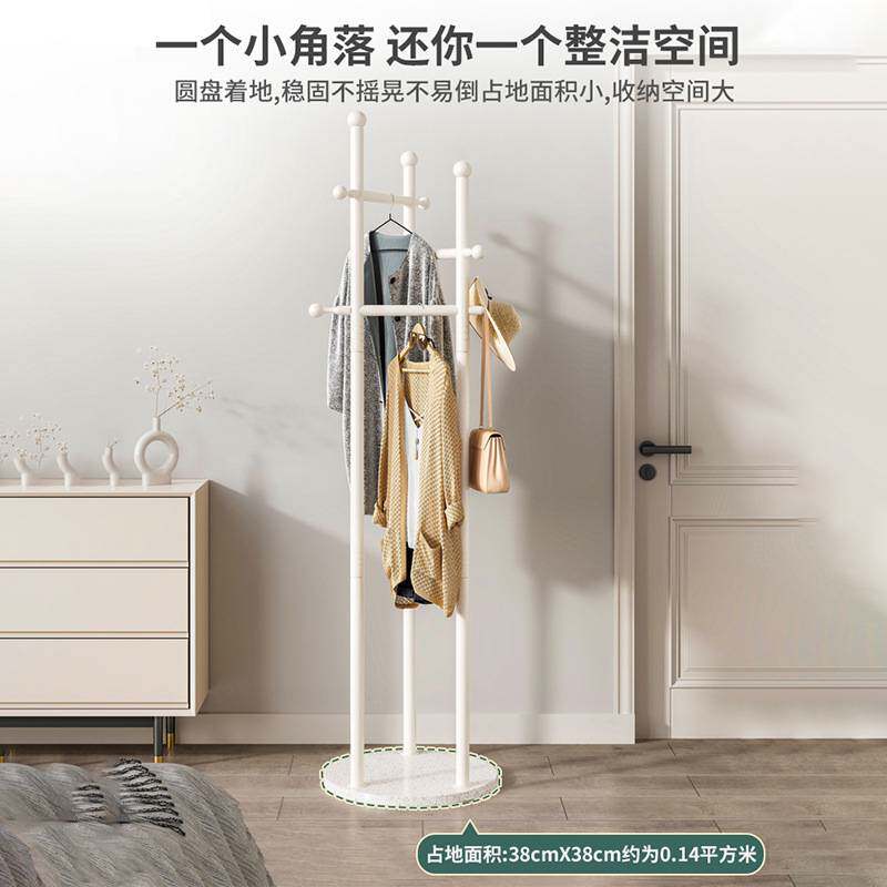 室内落地衣帽架立式网红挂衣架小型简易便捷一体式大理石