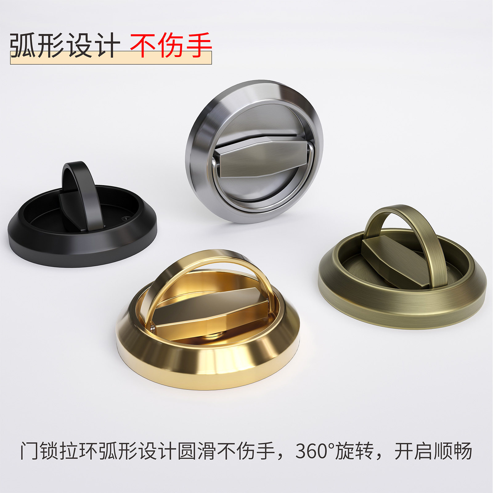 隐形门锁单面锁室内拉环锁无把手门锁家用通用型木暗门锁具无钥匙