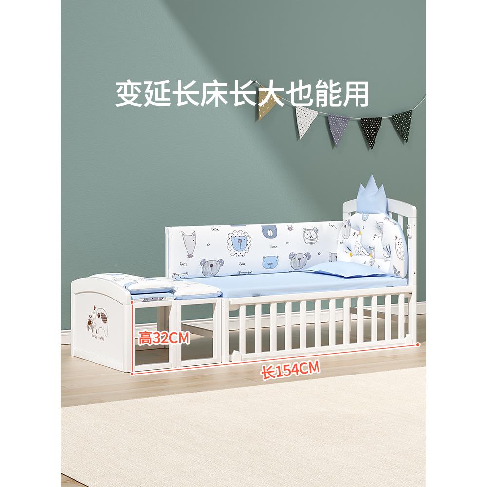 A1儿0334Lzebed婴床实木欧式可移多动功能宝宝bb床摇篮新d生儿童