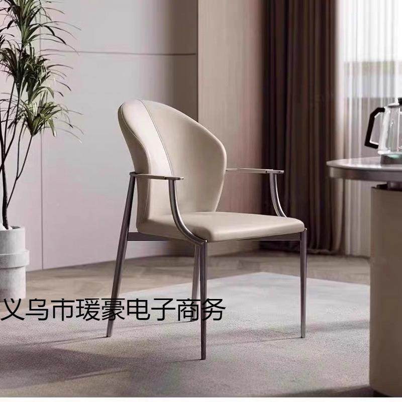 餐轻奢主人椅单人椅现代茶台椅家用泡茶AVS客椅办公室扶手椅书桌,饰品/流行首饰/时尚饰品新,其他DIY饰品配件,淘宝优惠券,粉丝福利购,淘宝优惠卷