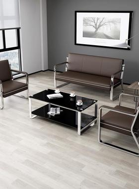 沙发办型公几组合套装接待室商务00665小茶简易套区办公室会客简