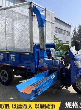 块多能三轮铡草压便车青储秸秆粉碎打功捆机行走装卸方打ECR草机