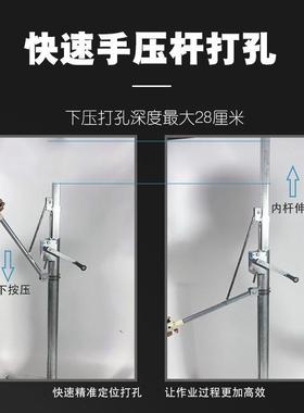 JTF电锤打支架植眼筋打孔折叠固支定托架升降式打孔机摇升降架包