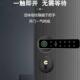 家用室内门分体指纹锁室门电子锁卧木门密球形VMI开孔码 锁免办公