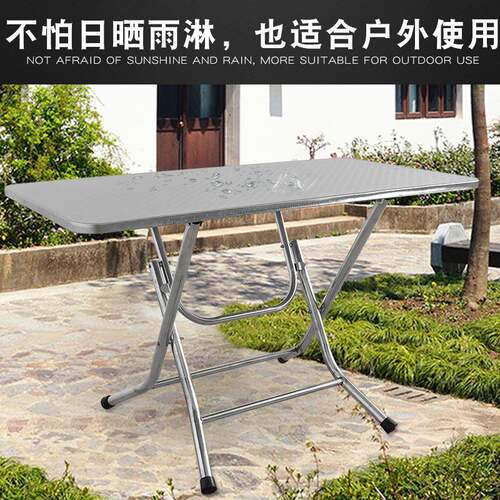 6锈F76T79J6R不钢桌子长方条形可折叠桌大排简档易家用户外长吃饭