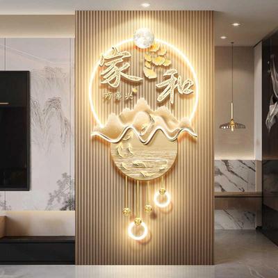 家万事兴玄关装饰HS-04020画轻奢鱼图走灯廊过道壁画山和水客厅格