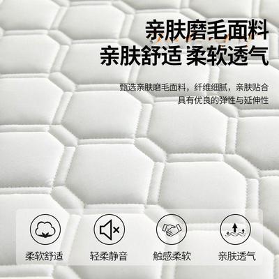 乳胶记忆棉d6Ss5Sxb床加垫遮盖物软垫家用米卧榻室厚榻海绵垫子学