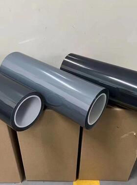 汽车灯膜后尾tp保u大膜改色透明护光控膜改75114色灯膜熏黑灯车灯