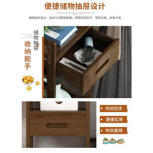 客厅置物架LL-ZWJ落地茶柜架餐边柜家用物隔板收楠架竹储层茶台书