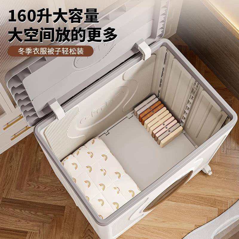 收纳箱收大容厅量用客免安家装可折叠纳带轮滑塑8885料玩具收纳箱